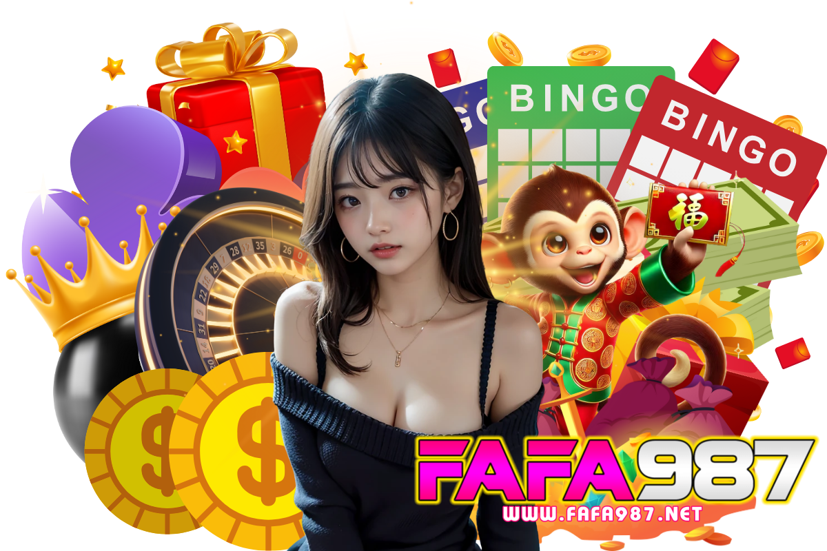 fafa987 แจกเครดิตฟรี